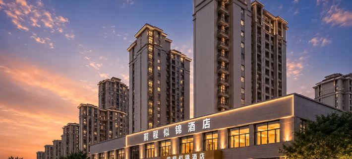 Bright Future Hotel Hotels in Guangde