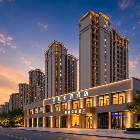 Bright Future Hotel Отели в г. Гуанде