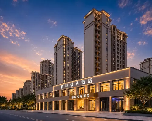Bright Future Hotel Отели в г. Гуанде