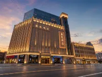 Changchun Xinfa Hotel (Renmin Street Branch) Hotels in Changchun