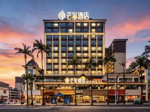 Mangshi Xi Hotel (Mangshi Plaza)