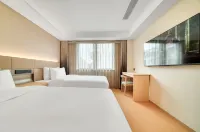 Four Seasons Ivy Hotel (Ningbo Railway Station Lishe Airport) - 신규