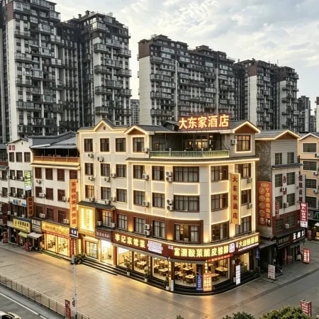 Dadongjia Hotel