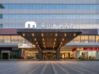 Xiangwang Jiuzhou Hotel (Zhuhai Lovers Road Seaside Swimming Pool) Hotels near Mt. Shijing Park