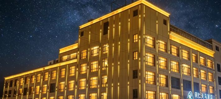 Tianma Hotel (Darchen, Mount Kailash Scenic Area) Hotels in Burang