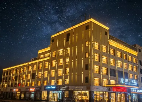 Tianma Hotel (Darchen, Mount Kailash Scenic Area) - 3-Star