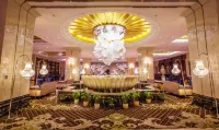 โรงแรมนานาชาติเซียนฮวาแซนเดิลวู้ด - ที่มีฟิตเนส
