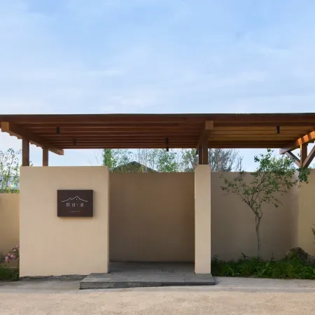 Naribo Villas