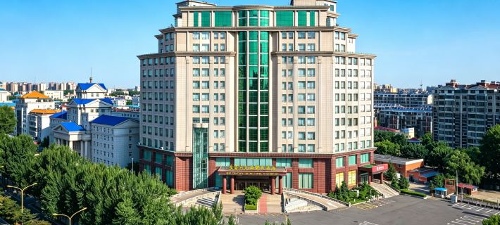 Grand New Century  Hotel Changchun Hotele w: Changchun
