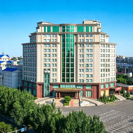 Grand New Century  Hotel Changchun