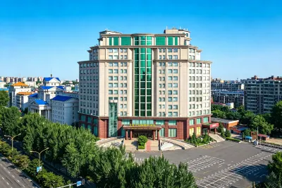 Grand New Century  Hotel Changchun Hotels in Wuyue Square/Changchun Park