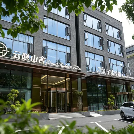Luanchuan Yunyin Shanshe Hotel (Laojunshan Fenghuang Tianjie Branch)