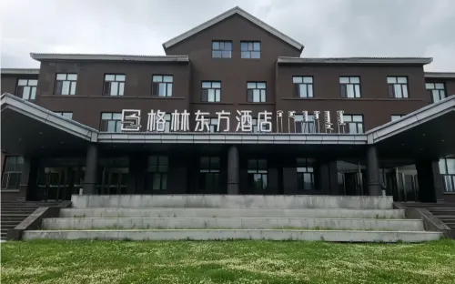 GreenTree Eastern Hotel (Arxan BaiLang Area) - vasca da bagno