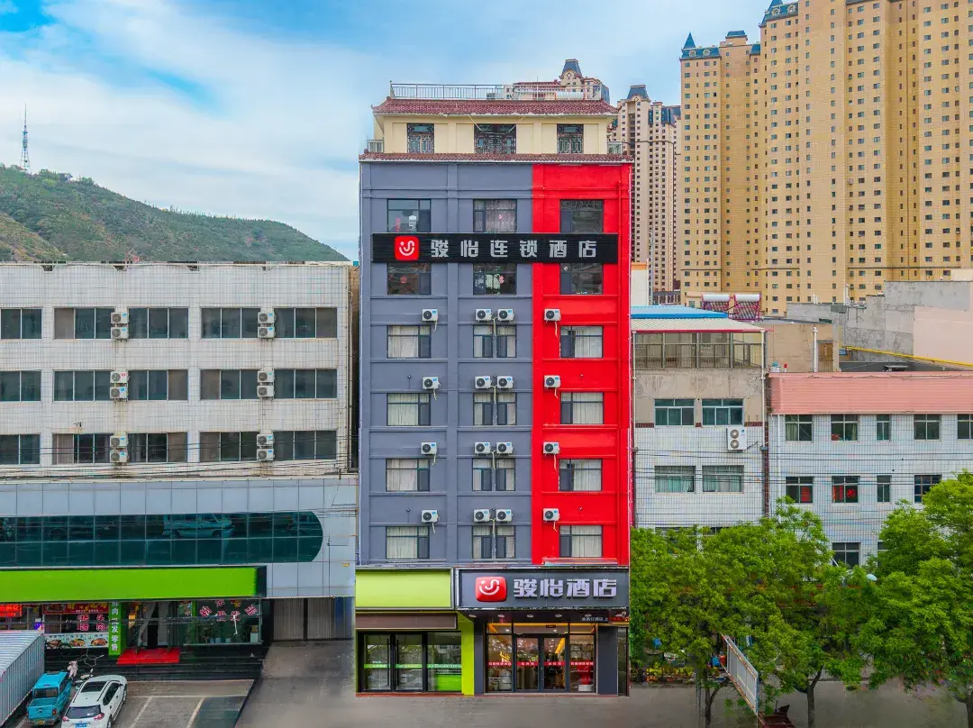 Junyi Chain Hotel - Dingxi