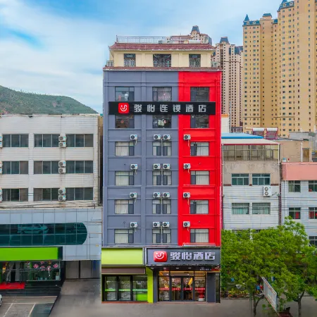 Junyi Chain Hotel (Dingxi Bus Station)