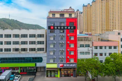 Junyi Chain Hotel (Dingxi Bus Station) Hotels in Anding District