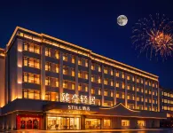 STILL Hotel (Quanzhou Luojiang Strait Sports Center Branch) - Bãi đậu xe