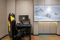 Jike E-Sports Hotel - เปิดใหม่