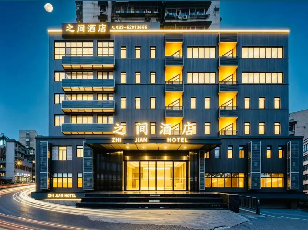 Green Tree Alliance Hotel - Chongqing