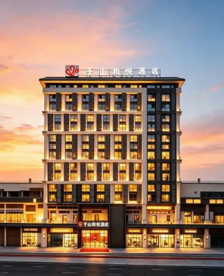 Guiyang Qianshan Heyue Hotel (Huaxi College Town) - 4-Star
