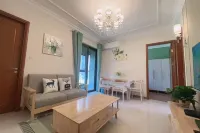 Shanhehaiyu Leisure Homestay - 2-Star