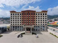 Benri Qinmu Hotel - Hot Tub