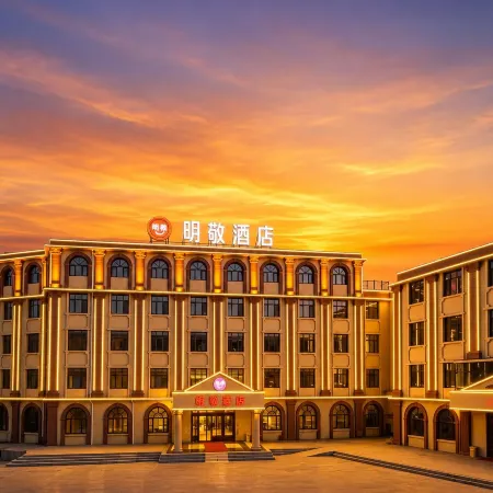 Elan Hotel