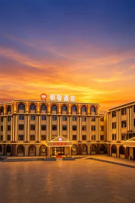 Elan Hotel - 3-Star