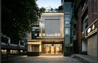 Chengyue · Luse Hotel (Chongqing Bishan Junhao Central Avenue) - Kæledyr tilladt