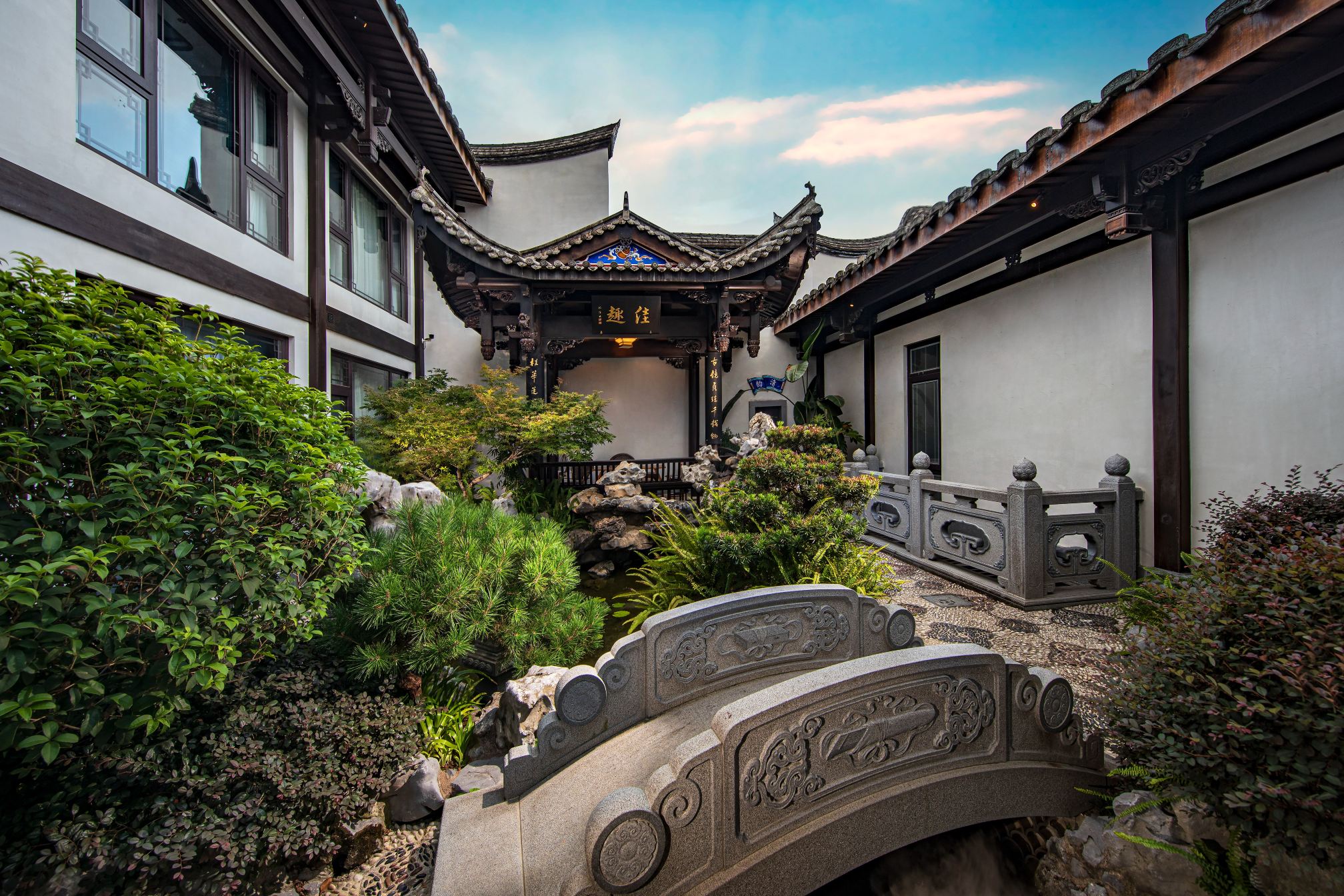 Fuzhou Sanfang Qixiang San Po Hotel