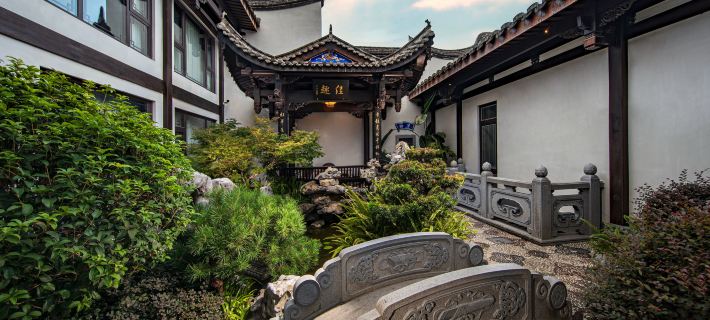 Fuzhou Sanfang Qixiang San Po Hotel Hotel a Fuzhou