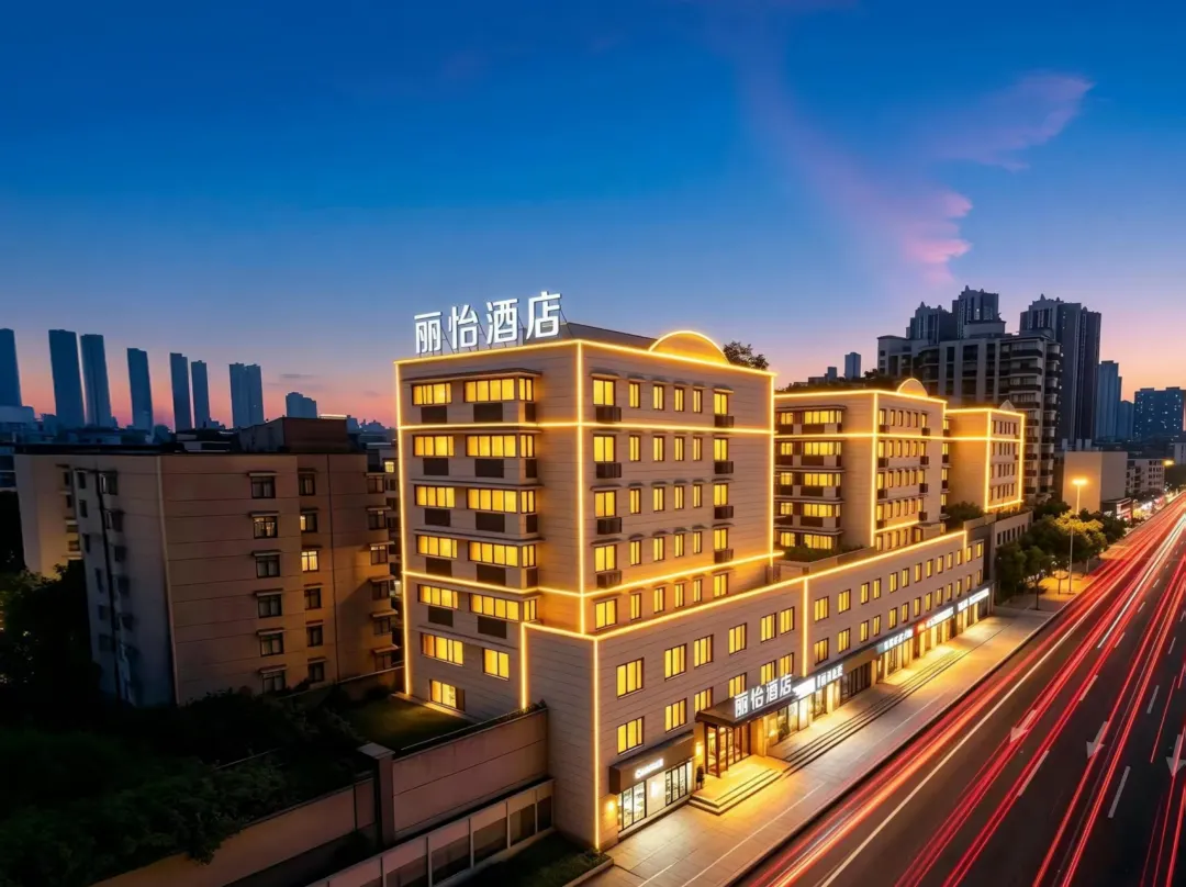 Country Inn & Suites By Radisso Wuhan Hankou Railway Station Central Hospital Houhu Branch - Wuhan
