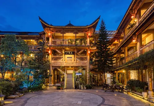 途途中国式旅館(昆明滇池民族村) - イン(INN)