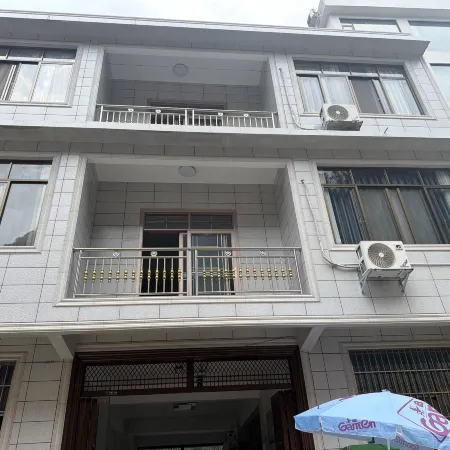 Du'an Lingyun Homestay