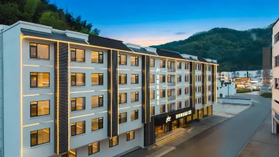 Home Inn Select Hotels Hotels in Huangshan City