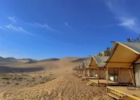 Dunhuang Qinxiangge Inn - Inns