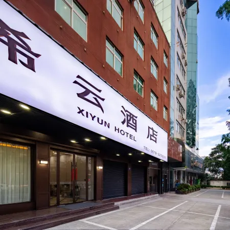 Lishui Xiyun Hotel (Train Station Wandi Plaza)
