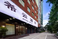 Lishui Xiyun Hotel (Train Station Wandi Plaza) - 2-نجوم