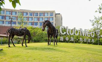 Club Med Urban Oasis Xianlin Nanjing Resort