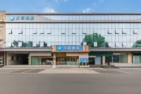 漢庭酒店（北京通州環球度假區臨河裡地鐵站店） 北京酒店
