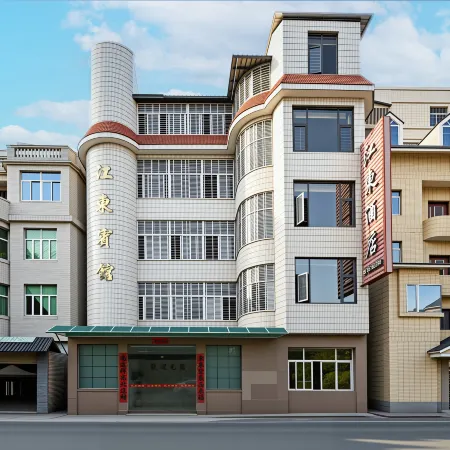 Jiangdong Hotel (Jinjiang Anhai Shangyuecheng)