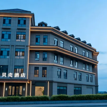 Shell Hotel (Ordos Kangbashi)