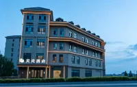 Shell Hotel (Ordos Kangbashi) - 2-Star