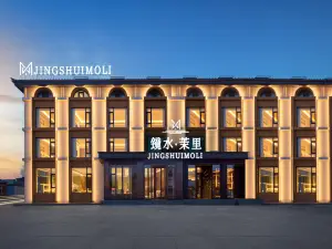 jingshuimoli