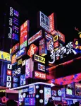 ANDZO Anyuzhou Langji Hotel (Fountain Minsheng Road) - โรแมนติก