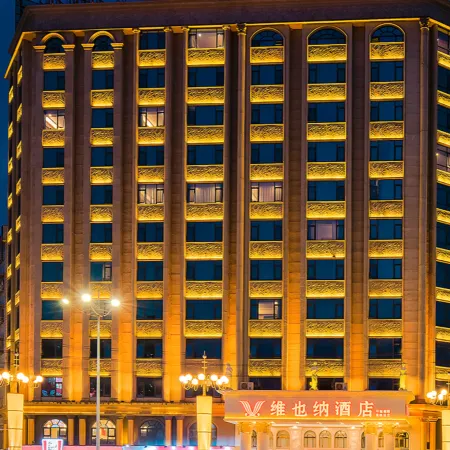 Vienna Hotel (Puning Huancheng South Road High-speed Railway Station)