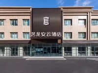 Morde Hotel Hotels near Korla Licheng Airport