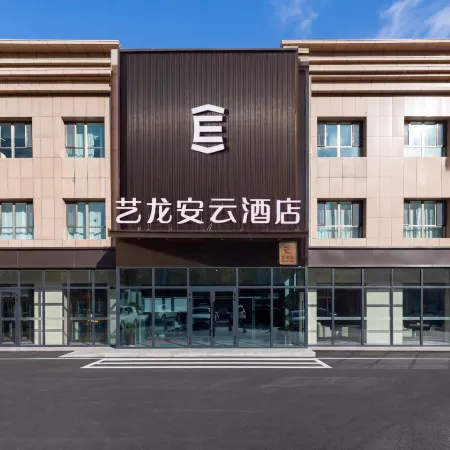 Morde Hotel