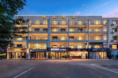 Homeinn Hotel (Liyang High-Speed Railway Station Wanda Plaza) - 2 estrellas