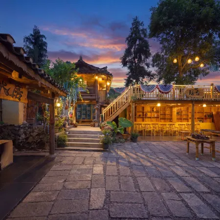 Libo Yaoshan · Muyao Private Hot Spring Chinese Inn (Yaoshan Ancient Village Scenic Area)